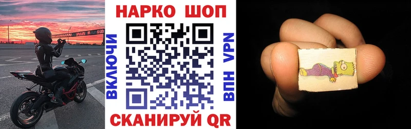Как найти наркотики Печоры Альфа ПВП КОКАИН ГАШ Псилоцибиновые грибы Конопля