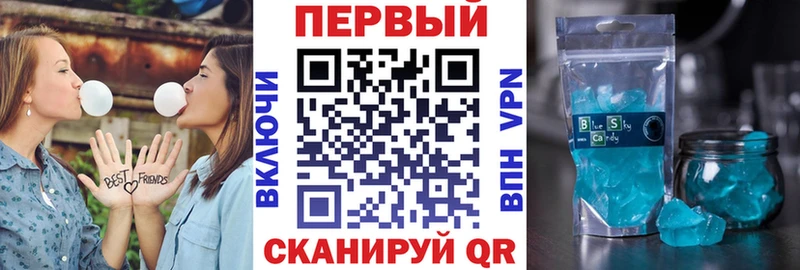 нарко площадка как зайти  наркота  Печоры  Amphetamine VHQ 