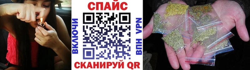 БУТИРАТ бутандиол  кракен ONION  Печоры 