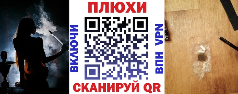 купить наркотики сайты  Печоры  blacksprut онион  ГАШИШ 40% ТГК 
