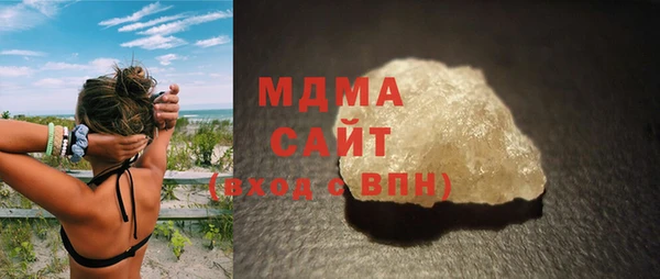 гашик Алексеевка