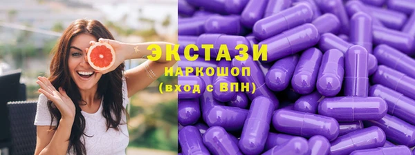 бутик Алзамай