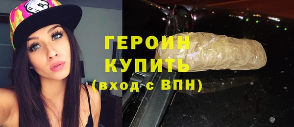 гашик Алексеевка