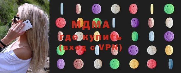 метадон Алексин