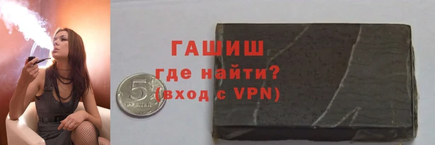 бутик Алзамай