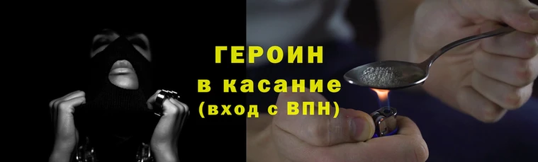 гашик Алексеевка