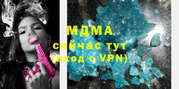 бутик Алзамай