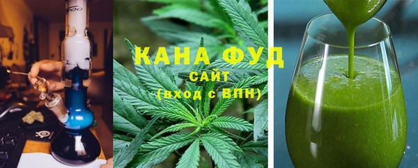 mdpv Новодвинск