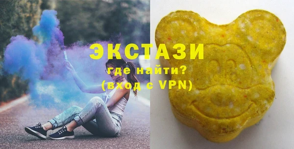 гашик Алексеевка