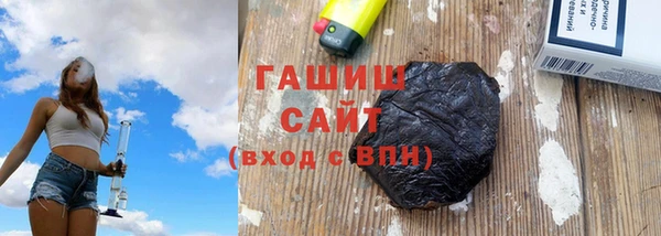 гашик Алексеевка