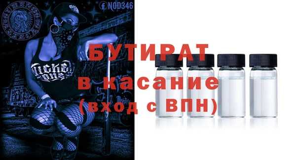 бутик Алзамай