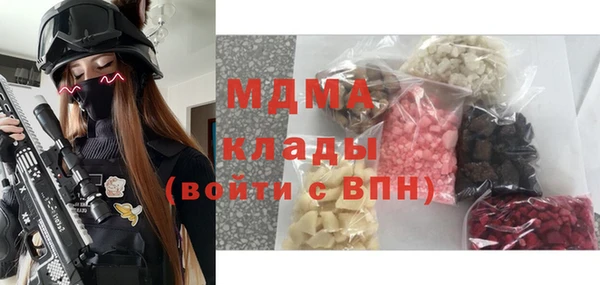 метадон Алексин