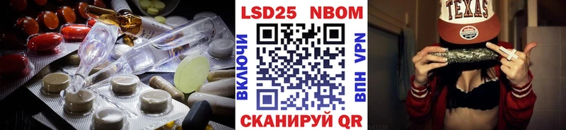 закладки  Печоры  Лсд 25 экстази кислота 