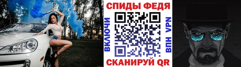 Первитин Декстрометамфетамин 99.9%  Печоры 
