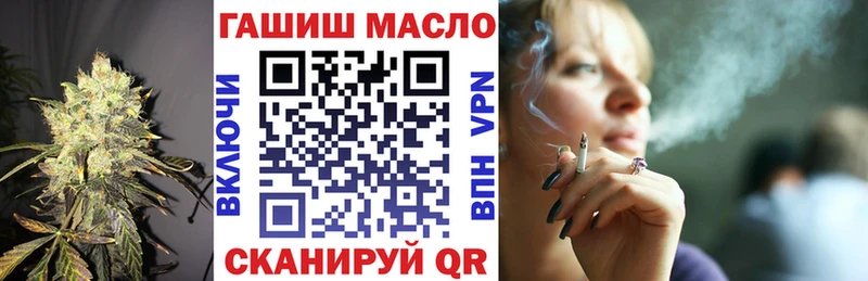 Дистиллят ТГК Wax  kraken   нарко площадка клад  Печоры 