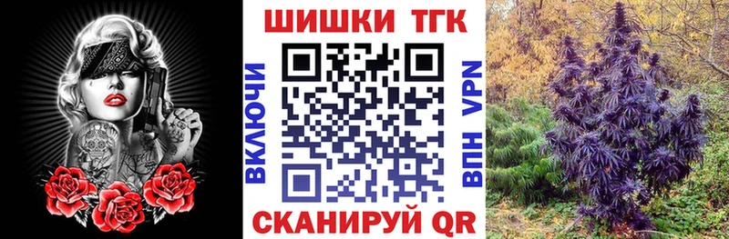 hydra как войти Печоры Канабис SATIVA & INDICA как найти наркотики